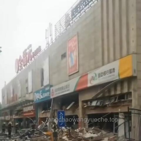 🔥国务院安委会挂牌督办新视角：山东高密化工厂爆炸事故的深度剖析与未来之鉴